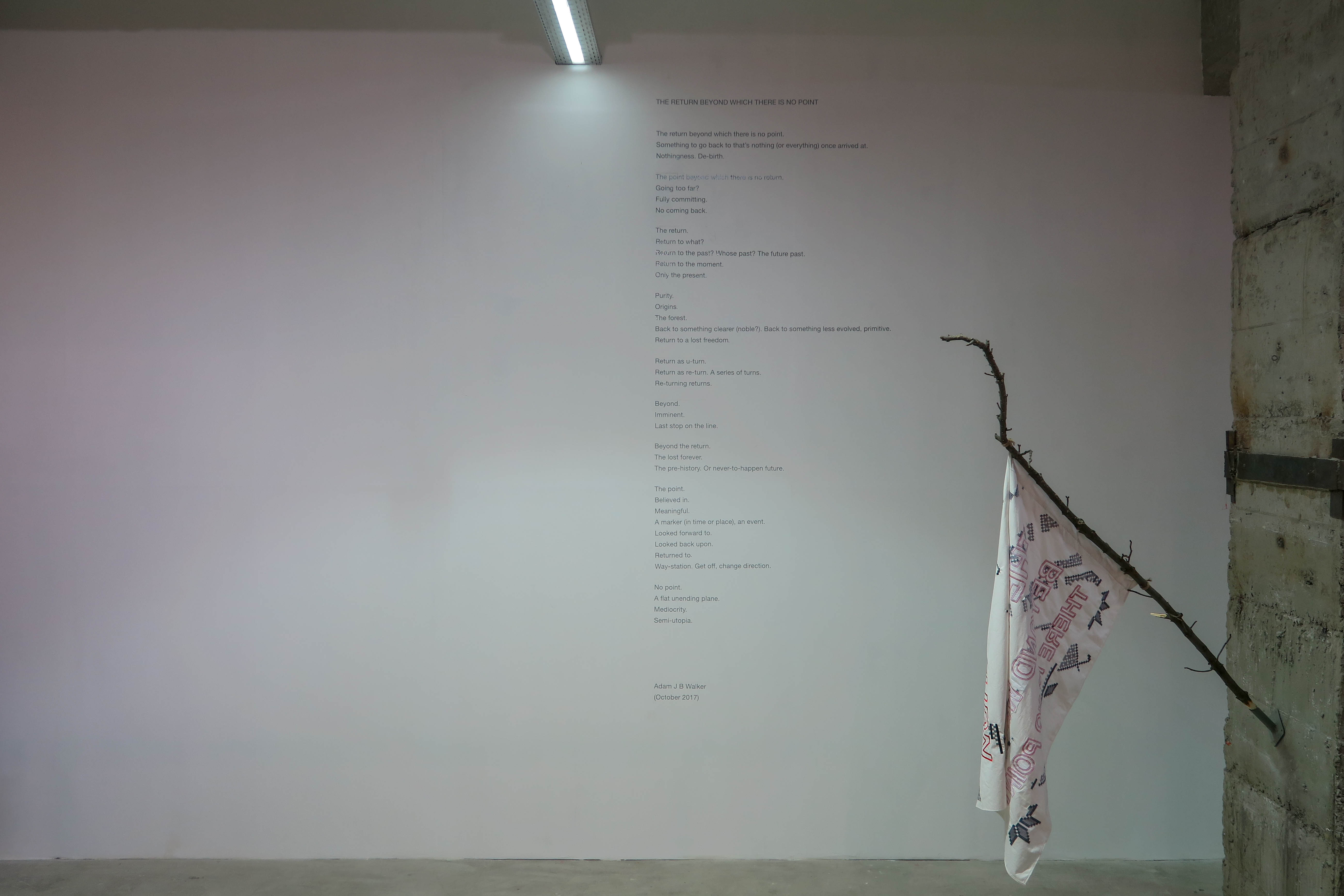 installation image